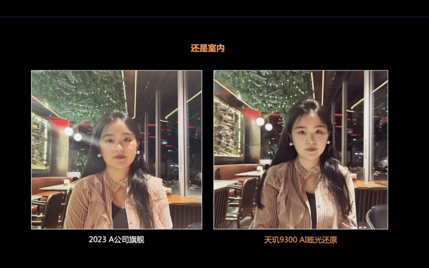 1699506009232563.png QQ圖片20231109125729.png