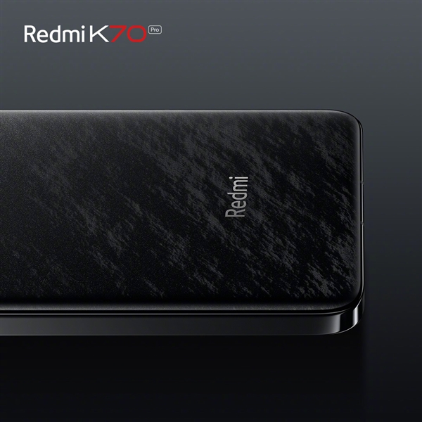 直邊直屏！Redmi K70“墨羽”配色外觀正式公布