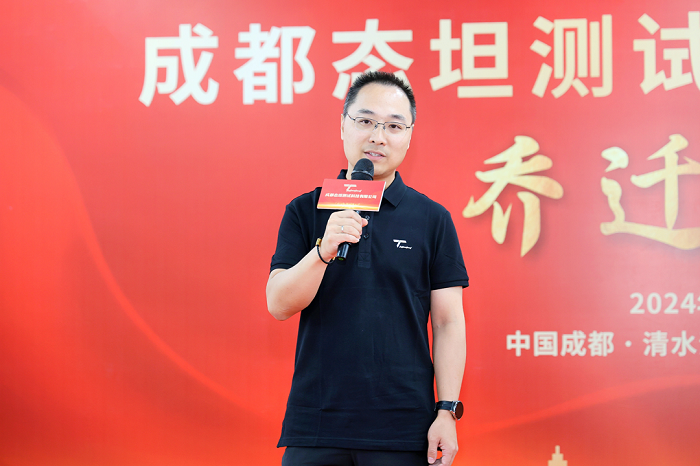 童偉.png 童偉.png