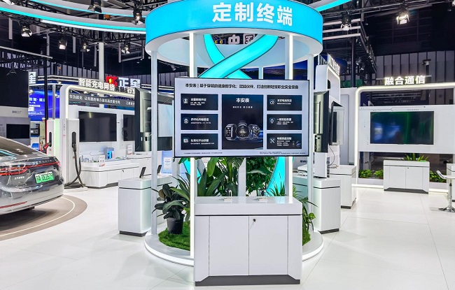 1728613771565501.jpg 圖片2.jpg