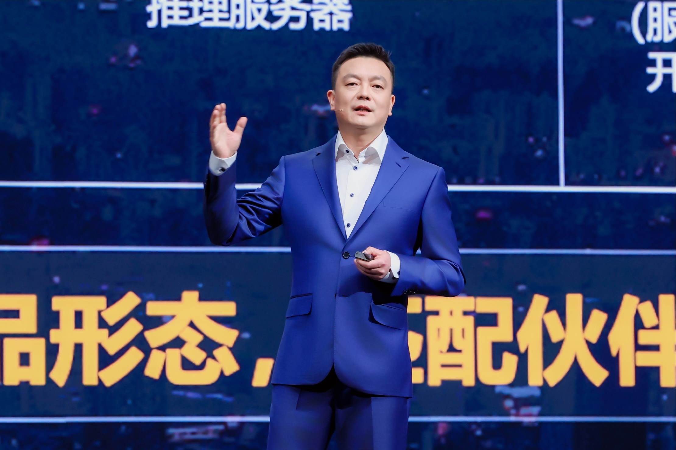 華為中國政企業(yè)務(wù)總裁 吳輝