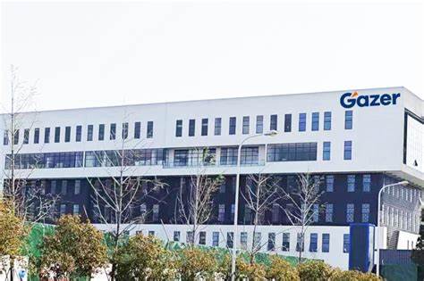 喜報(bào)丨蓋澤集團(tuán)再獲＂高新技術(shù)企業(yè)＂殊榮，蓋澤半導(dǎo)體續(xù)寫輝煌新篇章