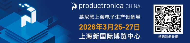 1773292744645972.jpg 微信圖片_20260305143614_279_671.jpg