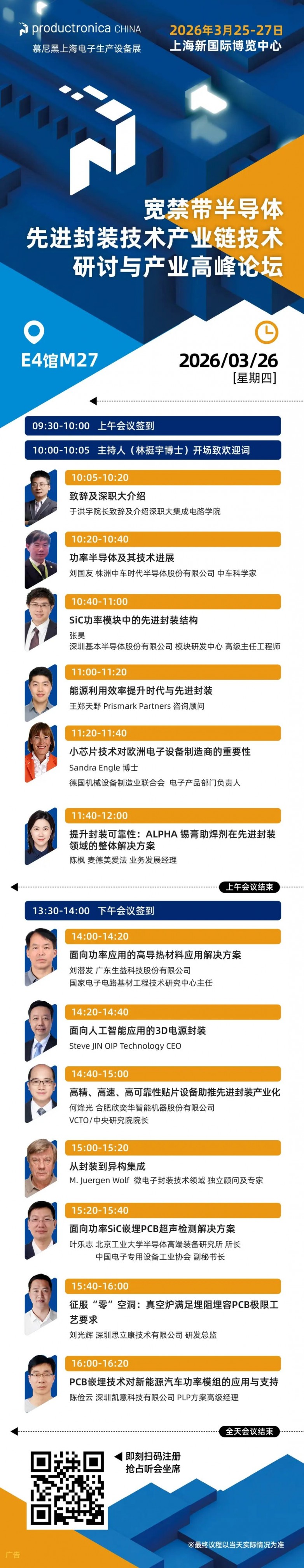 1773292451782725.jpg 640.jpg