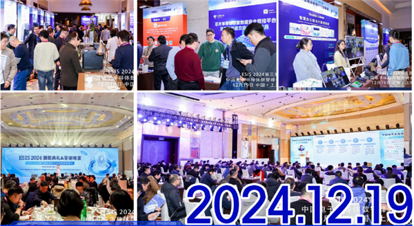 1773718174526513.png 圖片7.png