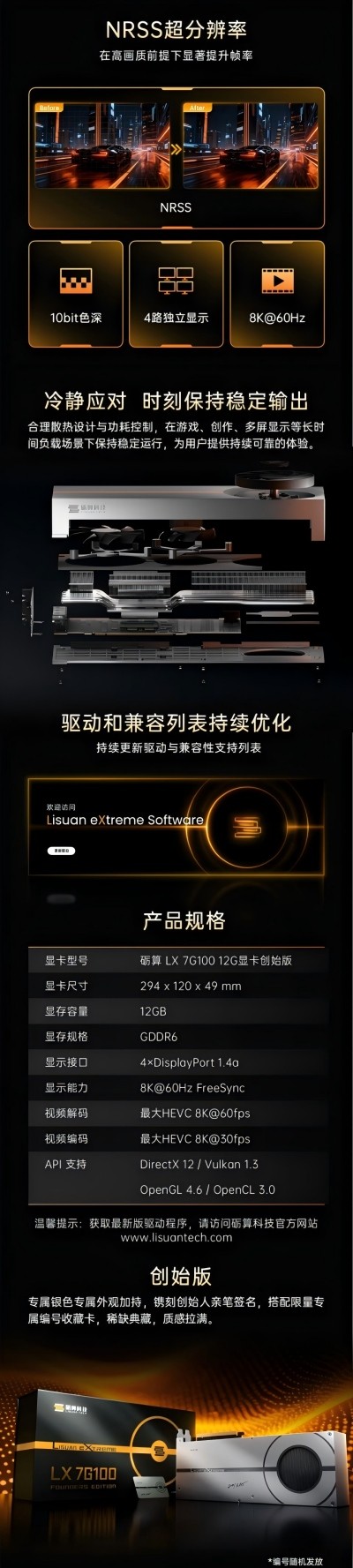 圖片5.jpg