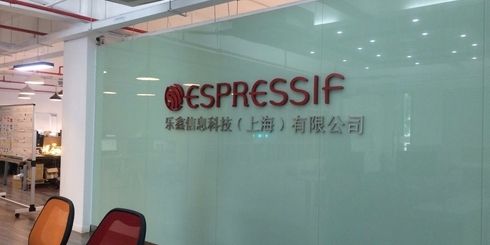 樂鑫科技國產(chǎn)芯片制造商