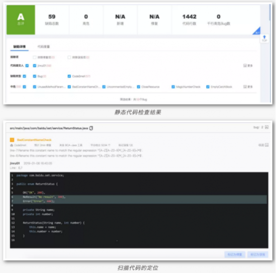DevOps for AI解決方案亮相百度AI開發(fā)者大會(huì)