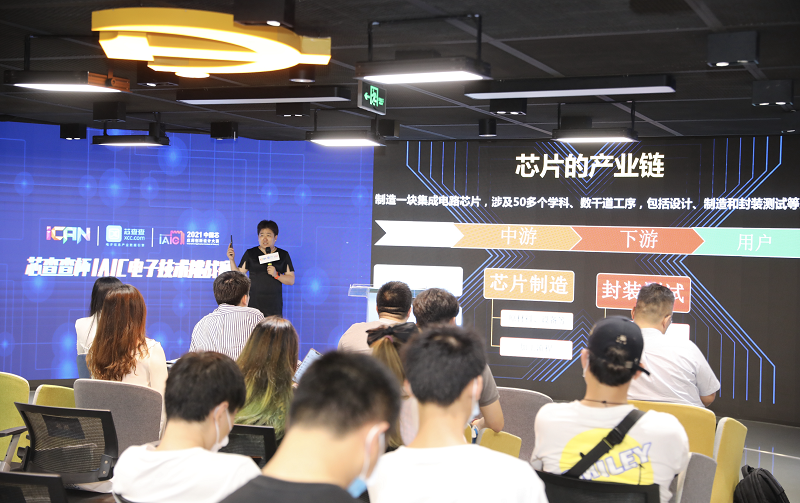 1627084478599863.png 圖片1.png