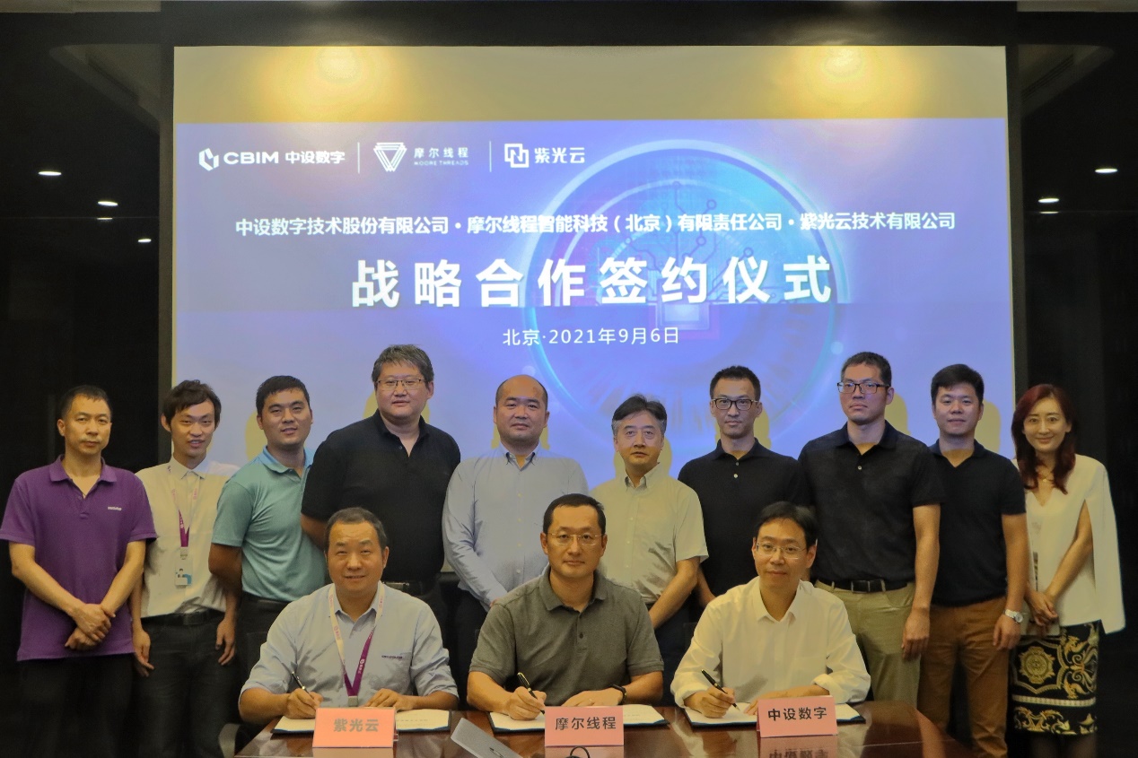 如圖片無(wú)法顯示，請(qǐng)刷新頁(yè)面