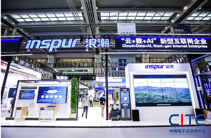 2022深圳國際數(shù)據(jù)中心大會暨展覽會