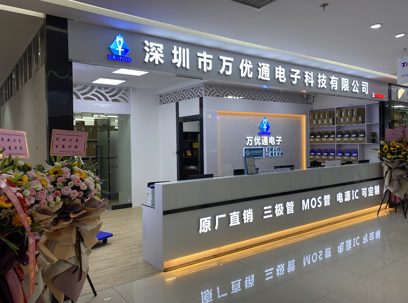 1644818502724526.png 的.png