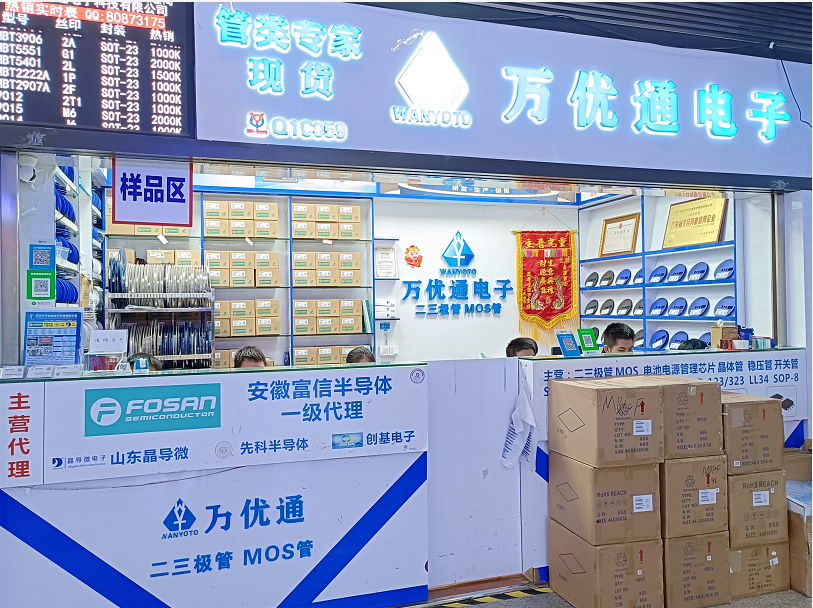 1644818487773453.png 上.png