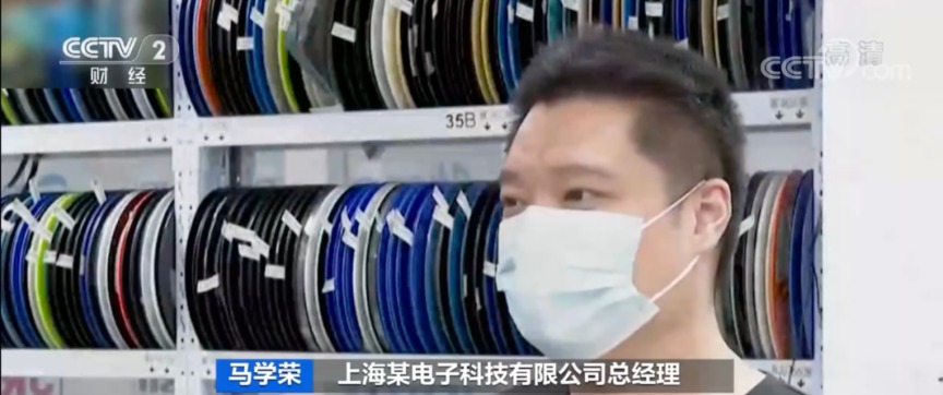 價(jià)格雪崩！200元→20元！部分芯片價(jià)格暴跌！