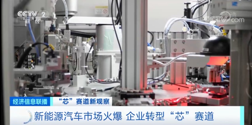 價(jià)格雪崩！200元→20元！部分芯片價(jià)格暴跌！