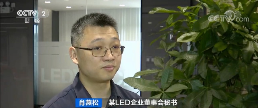 價(jià)格雪崩！200元→20元！部分芯片價(jià)格暴跌！