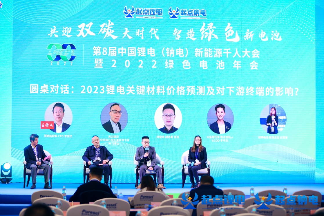 如圖片無法顯示，請刷新頁面