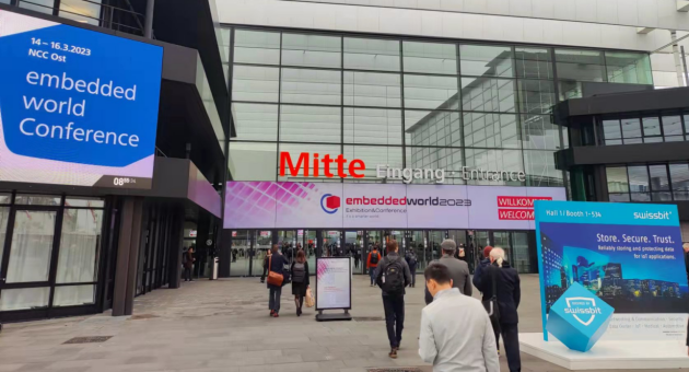 華大北斗芯片亮相紐倫堡國(guó)際嵌入式展EW2023