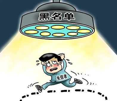 欠費(fèi)稿件及相關(guān)發(fā)稿平臺曝光