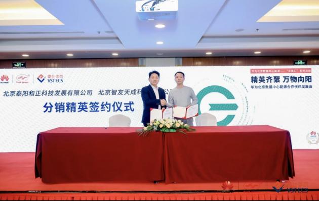 如圖片無(wú)法顯示，請(qǐng)刷新頁(yè)面