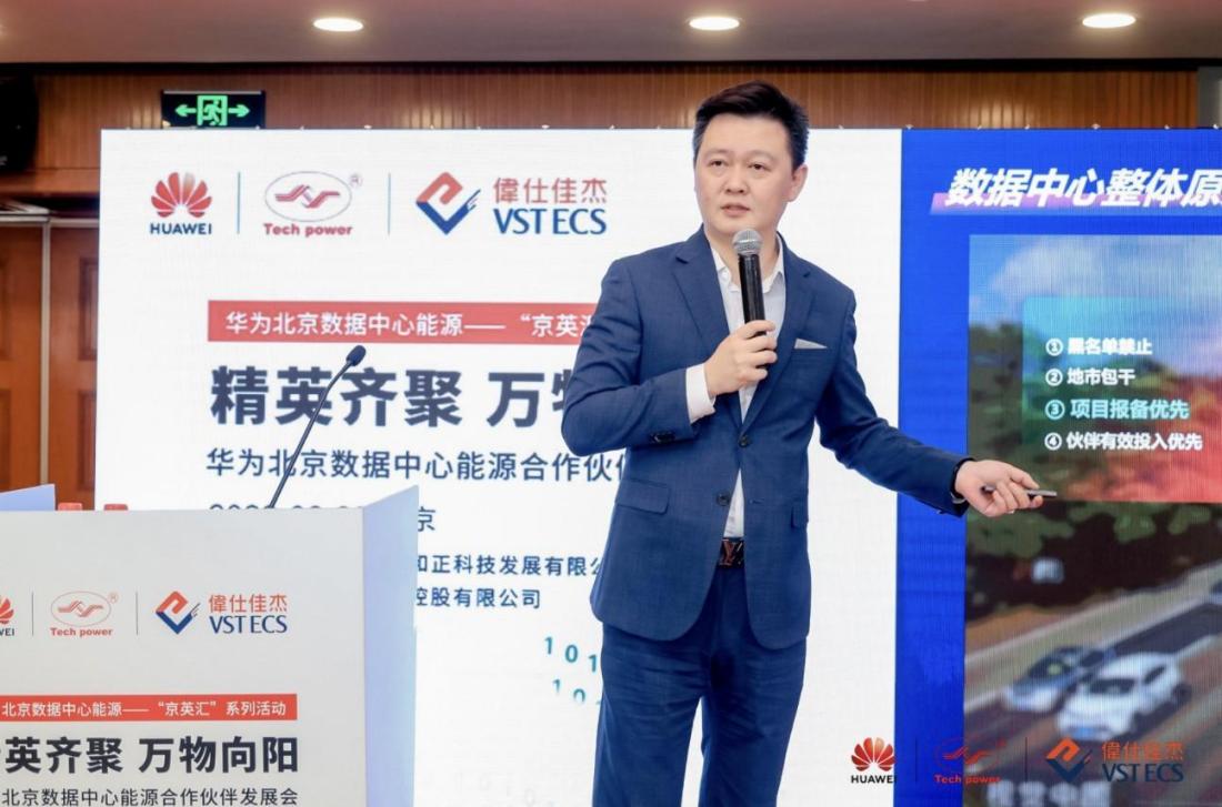 如圖片無(wú)法顯示，請(qǐng)刷新頁(yè)面