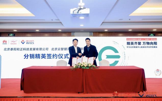 如圖片無(wú)法顯示，請(qǐng)刷新頁(yè)面