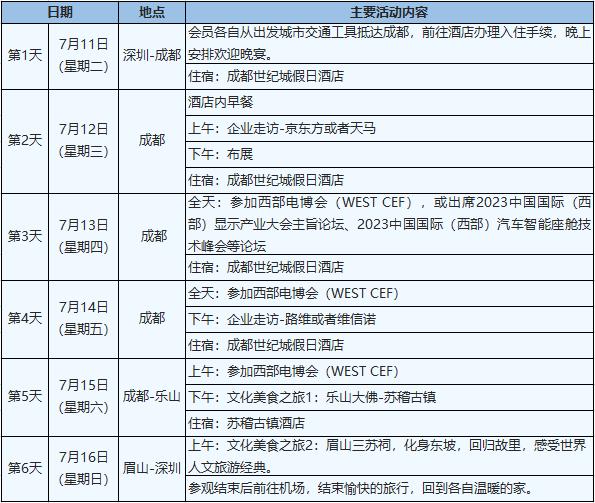 1684291104345188.jpg 1684291104345188.jpg