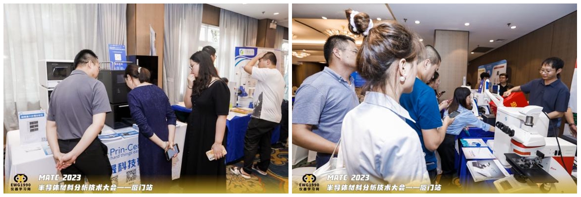 光影魔術手拼圖4