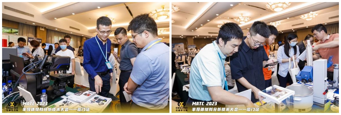 光影魔術手拼圖3